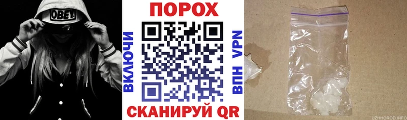 Амфетамин Розовый  сайты даркнета состав  Новоалтайск  где продают  