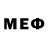 МДМА VHQ guljan