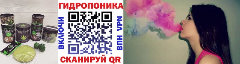 где можно купить   Новоалтайск  Еда ТГК конопля 