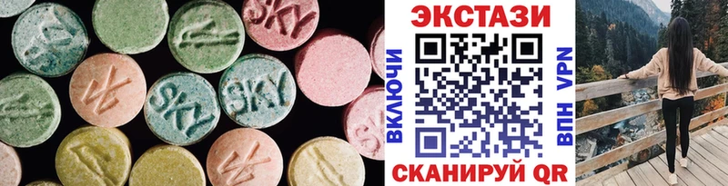это формула  Новоалтайск  Экстази бентли  наркотики 