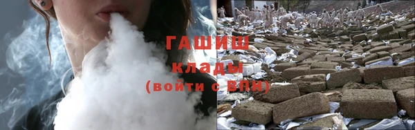 jwh Белокуриха