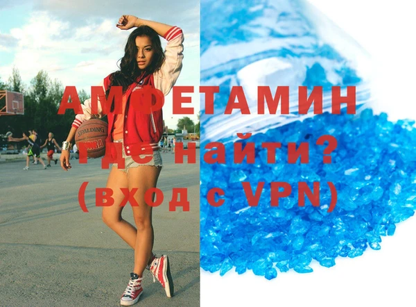 стаф Балахна