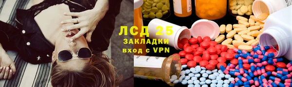 jwh Белокуриха