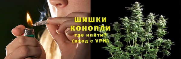 метадон Беломорск