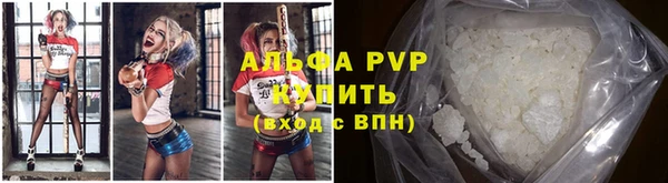 jwh Белокуриха