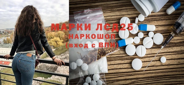 ALPHA-PVP Калининец