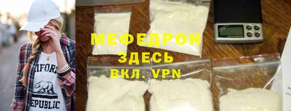 jwh Белокуриха
