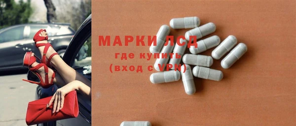 jwh Белокуриха