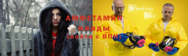 jwh Белокуриха