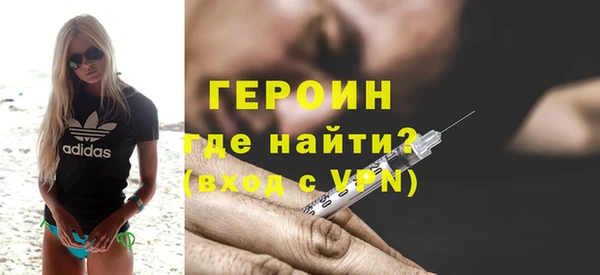 jwh Белокуриха
