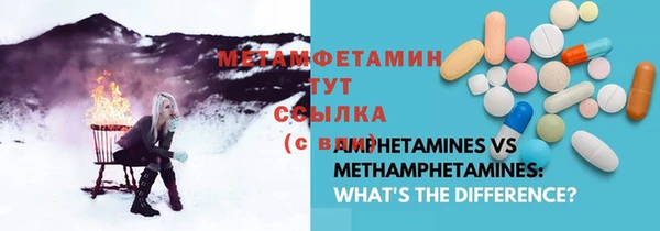 прущая мука Белоозёрский