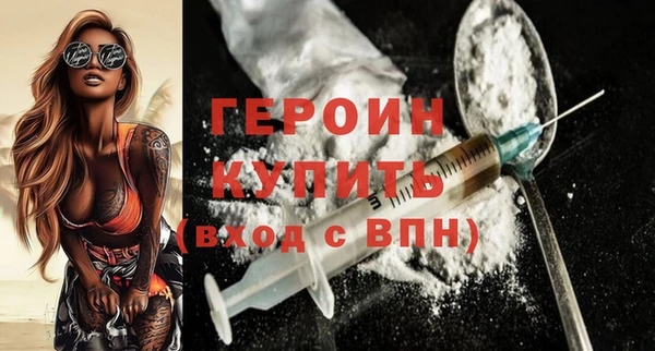 jwh Белокуриха