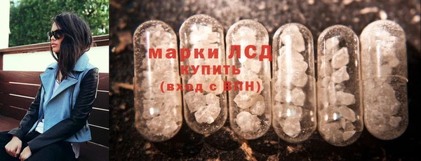 прущая мука Белоозёрский