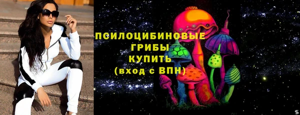 прущая мука Белоозёрский