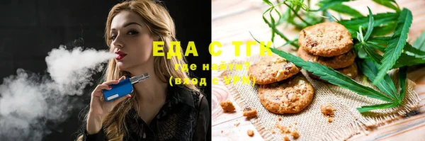 прущая мука Белоозёрский