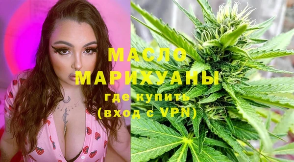 метадон Беломорск