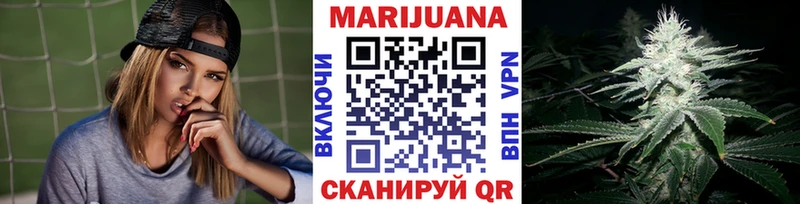 Бошки марихуана OG Kush  Новоалтайск 